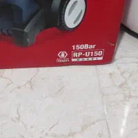 کارواش خانگی