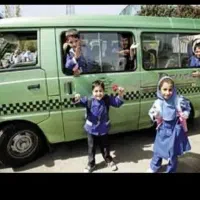 درخواست سرویس مدرسه برای پسر دبستانی