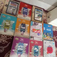 کتاب تست انسانی 1500