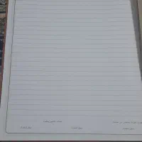 دفتر ۱۰۰برگ و۵۰ برگ بزرگ سایز بزرگ ۴۰سانتی|لوازم التحریر|تهران, نیروی هوایی (پیروزی)|دیوار