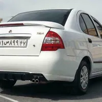 مسافر قم به مهران