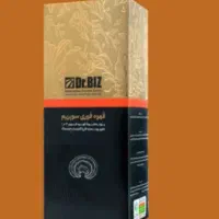 کافه سوپریم با قارچ گانودرما ۲۰ عددی