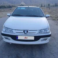 پژو پارس سال، مدل ۱۴۰۰