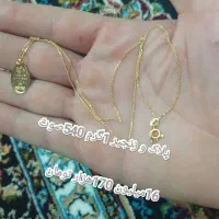طلا