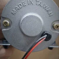 تصفیه اب تایوان