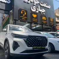 فونیکس تیگو7 پرومکس صفر  تحویل فوری 1405