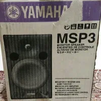 مانیتورینگ صدا Yamaha msp3|سیستم صوتی خانگی|تهران, باشگاه نفت|دیوار