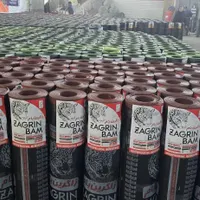 خدمات ‌ایزوگام ،اسفالت،قیرگونی،برداشتن‌کاهگل|خدمات پیشه و مهارت|کرمان, |دیوار