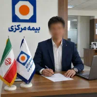 الان زنگ بزن، ارزون‌تر بیمه شو