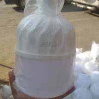 لامپ کم مصرف|لامپ و چراغ|بهنمیر, |دیوار