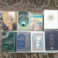 کتاب  چهارمقاله ناسخ التواریخ مفاتیح اصول کافی