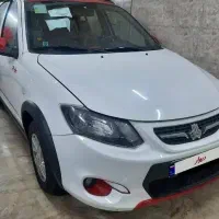 کوییک R 1400