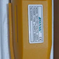 قیچی برش|ابزارآلات|گرگان, |دیوار