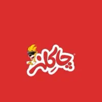 استخدام بازاریاب شرکت چاکلز