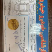 تیبا 1 مدل 93|خودرو سواری و وانت|تهران, چیتگر شمالی|دیوار