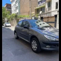 206 لوازمی