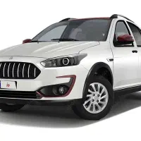 فروش حواله اطلس