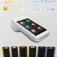 دستگاه کش لس رومیزی