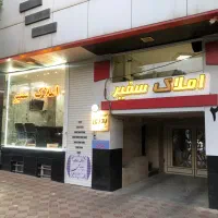 فروش-آپارتمان-130-متر-پرواز-گلشهر-شاهگلی
