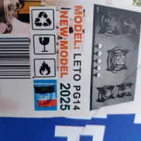 اجاق گاز صفحه ای شیشه ای|اجاق گاز و لوازم برقی پختوپز|تهران, مسعودیه|دیوار