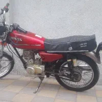 هوندا هندا پلاک ایران سند بنام پنج دنده