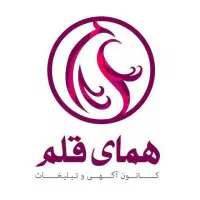 طراح فتوشاپ کار مبتدی و نیمه حرفه ای