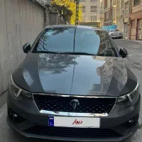 تارا اتوماتیک V2 خاکستری