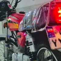 رهرو فابریک