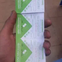 بلیت استخر نیکیان