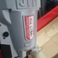 میخکوب CT64 رونیکس همراه ۱۰متر شلنگ (ابزار راینو)|ابزارآلات|مریوان, |دیوار