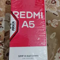 پلمپ. پول لازمم