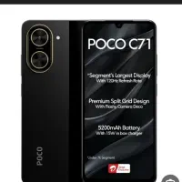 poco c 71 128