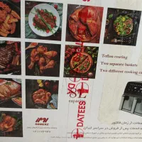 هواپز سرخ کن داتیس مدل DF-202|اجاق گاز و لوازم برقی پختوپز|تهران, صد دستگاه|دیوار