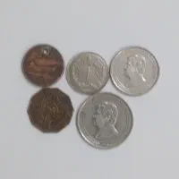 سکه قدیمی فروشی