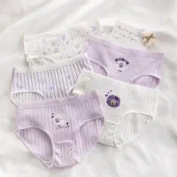 لباس زیر زنانه - شورت عروسکی وارداتی|لباس|نکا, |دیوار