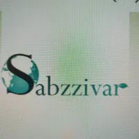 استخدام خانم مدرک بهداشت