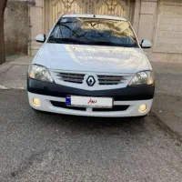 مسافر دربستی