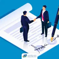 همکاری پاره وقت در همدان