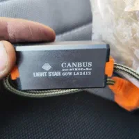 چراغ زنون|قطعات یدکی و لوازم جانبی|کردکوی, |دیوار