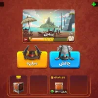 اکانت پسرخاند