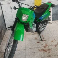 تریل پارکینگی