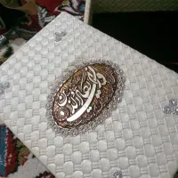 قرآن|کتاب و مجله مذهبی|سبزوار, شرق کال جنوبی (شمس آبادی)|دیوار