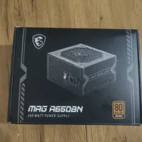پاور MAG A650BN(خورموج)