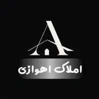 تجاری بر اتوبان