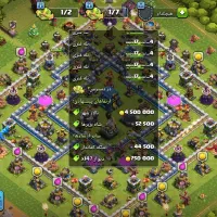 اکانت کلش تان ۱۲ مکس|کنسول، بازی ویدئویی و آنلاین|محمدشهر, جعفرآباد|دیوار