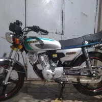 احسان 200