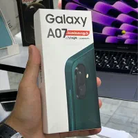 Samsung A07 - شرایط بازنشستگان ، چکی