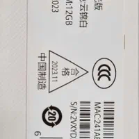 تبلت هوآوی نو|تبلت|یزد, |دیوار