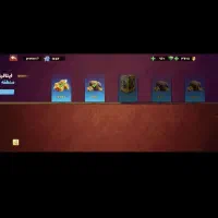 پسر خوانده|کنسول، بازی ویدئویی و آنلاین|سلماس, |دیوار