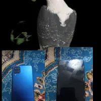 گرفتنی امروز